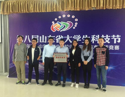 “歐倍爾杯”山東省職業院校化工生產技術技能競賽成功舉辦，數字化教育賦能高素質技能人才培養